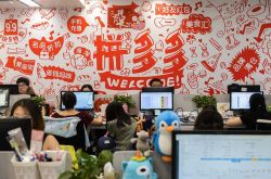 (5分钟科普下)江门市工厂咨询热线电话_哔哩哔哩-3